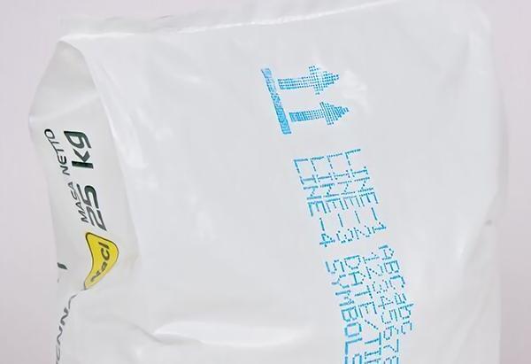 EBS手持噴碼機(jī) 編織袋數(shù)據(jù)二維碼動態(tài)應(yīng)用方案