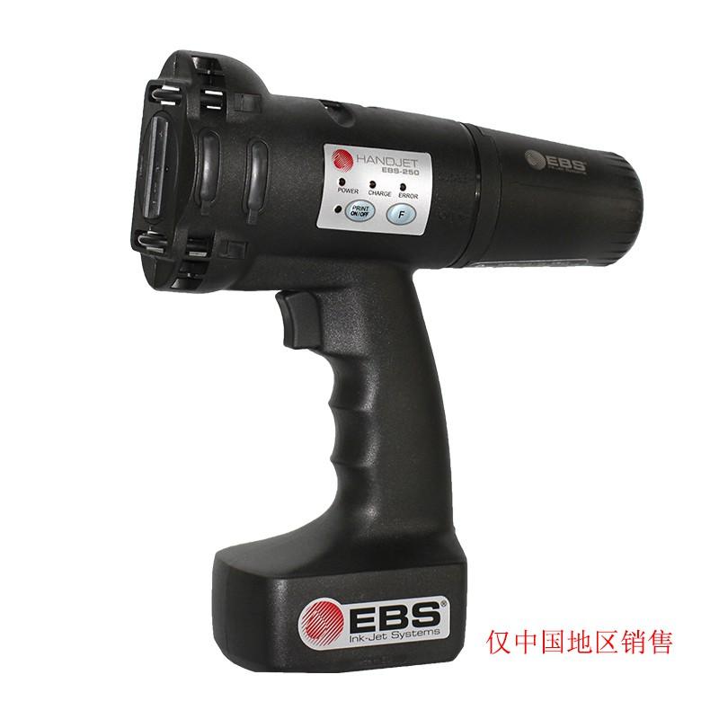 高端噴碼機與普通噴碼機的區(qū)別在哪？
