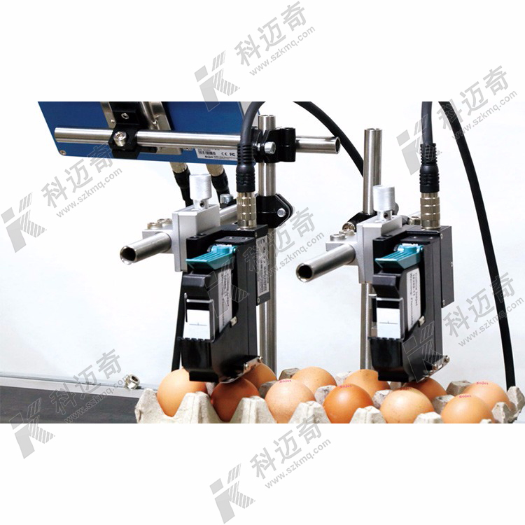 噴碼機(jī) 噴碼機(jī)