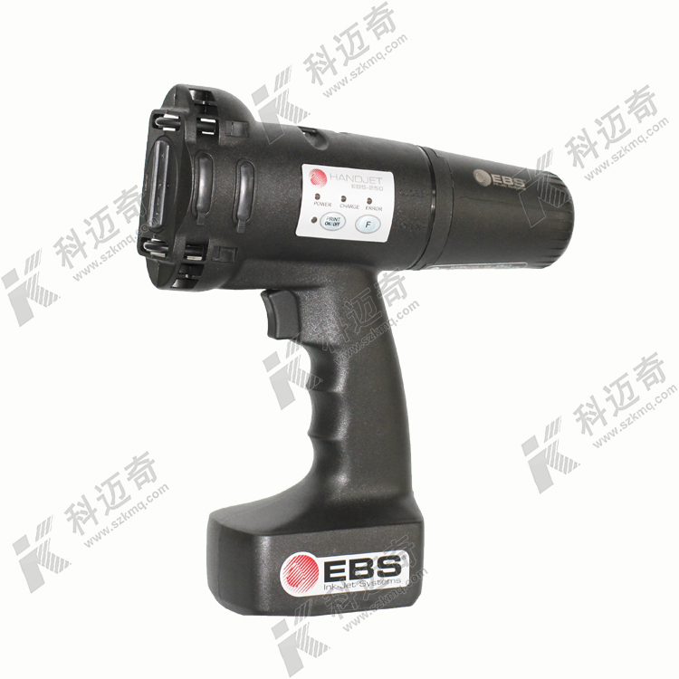 手持噴碼機(jī)哪個品牌好?